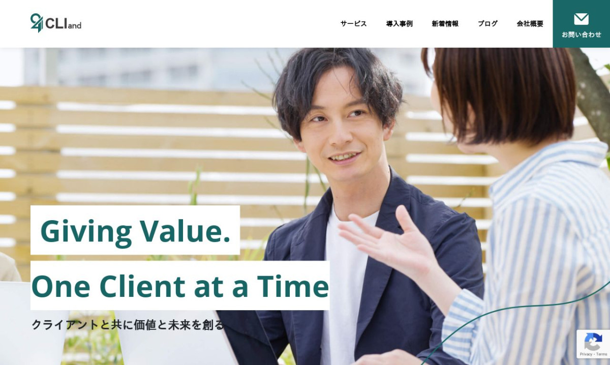 株式会社クライアンド