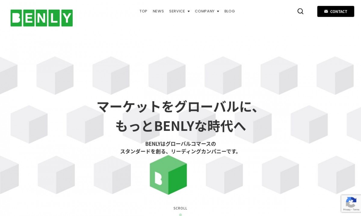 株式会社BENLYの制作実績と評判 | 東京都中央区のホームページ制作会社 | Web幹事