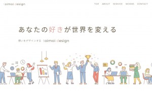 toimoi design