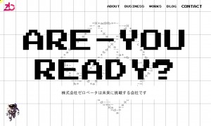 株式会社ゼロベータ