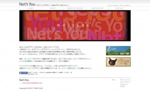 Net's You（TOMO'S CLUB）