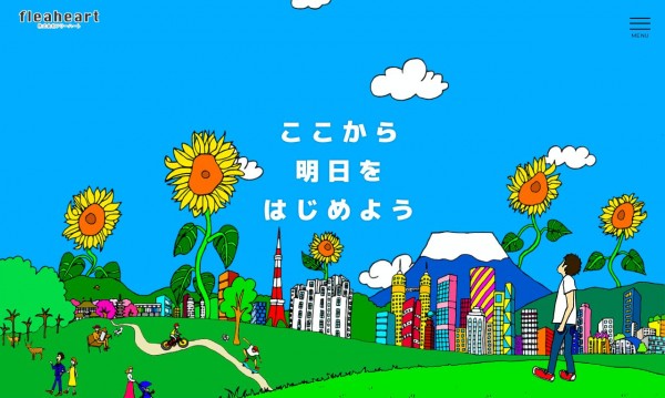 株式会社fleaheart