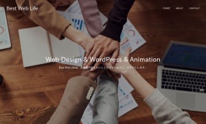 Best Web Life