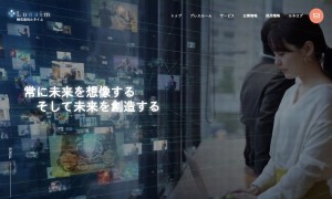 株式会社Lunaim(ルネイム)