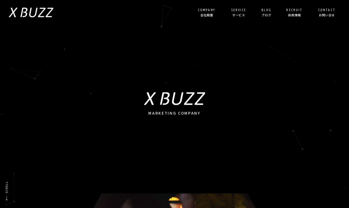 株式会社クロスバズ