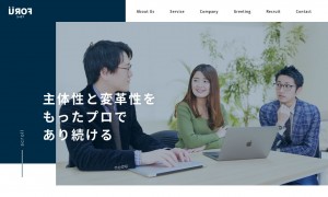 株式会社ユーロフ