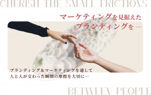 株式会社ダリアミー