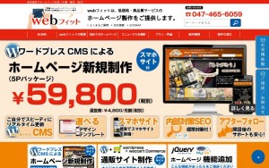 有限会社ピクシィ・パレット
