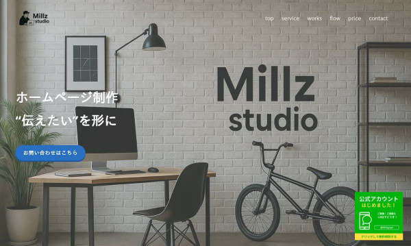 MillzStudio
