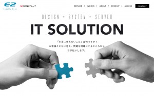 株式会社イーツー