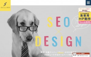 S&Eパートナーズ株式会社