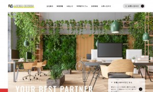 アソブデザイン株式会社