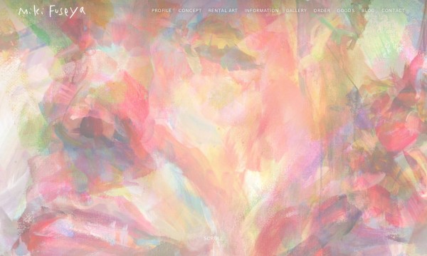 伏屋美希|ポートフォリオサイト