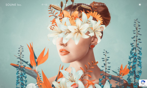株式会社SOUNE