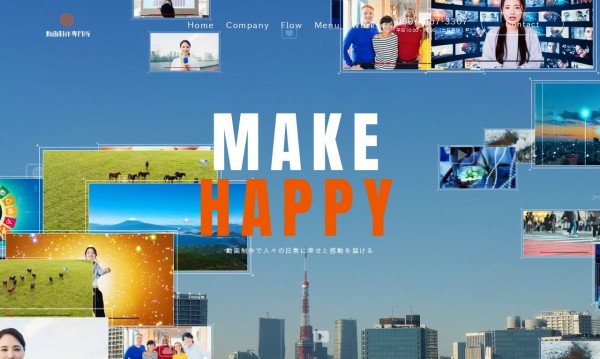 株式会社動画制作専門所