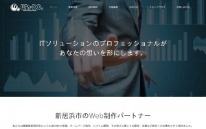 株式会社ウイン・ドゥ