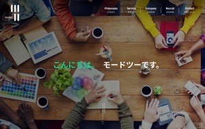 株式会社モードツー