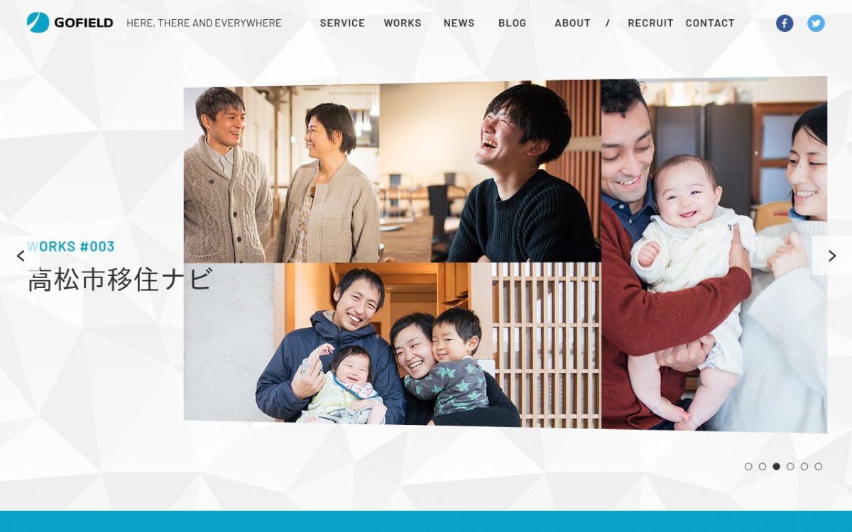 Network LABOの制作実績と評判 | 香川県高松市のホームページ制作会社 | Web幹事