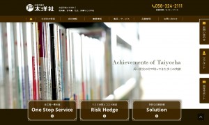 株式会社太洋社