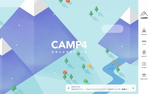 株式会社キャンプフォー