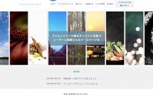 株式会社BSA