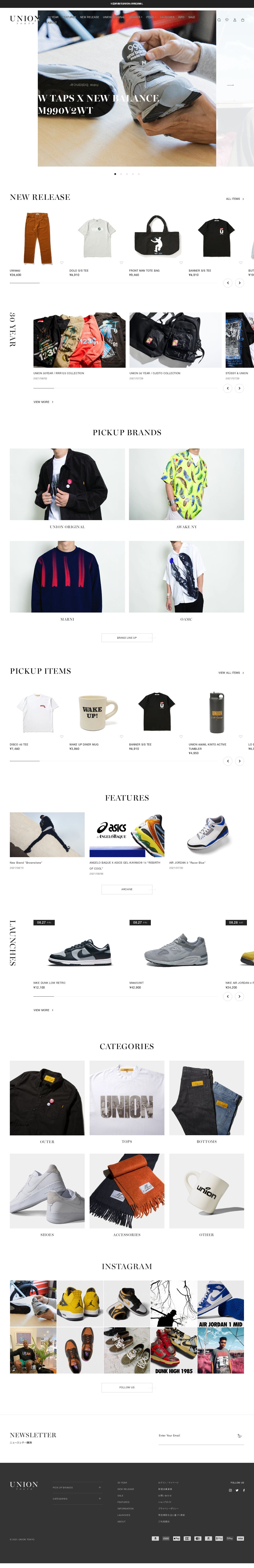UNION 【Shopifyを用いたオンラインストア構築】のスクショ(PCトップページ)
