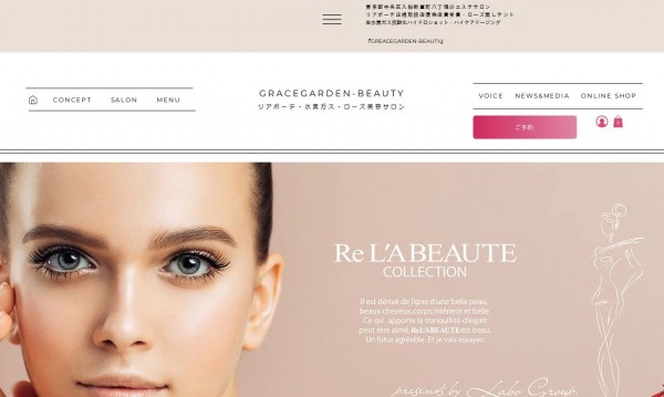 GREACEGARDEN-BEAUTY