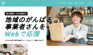 KWS