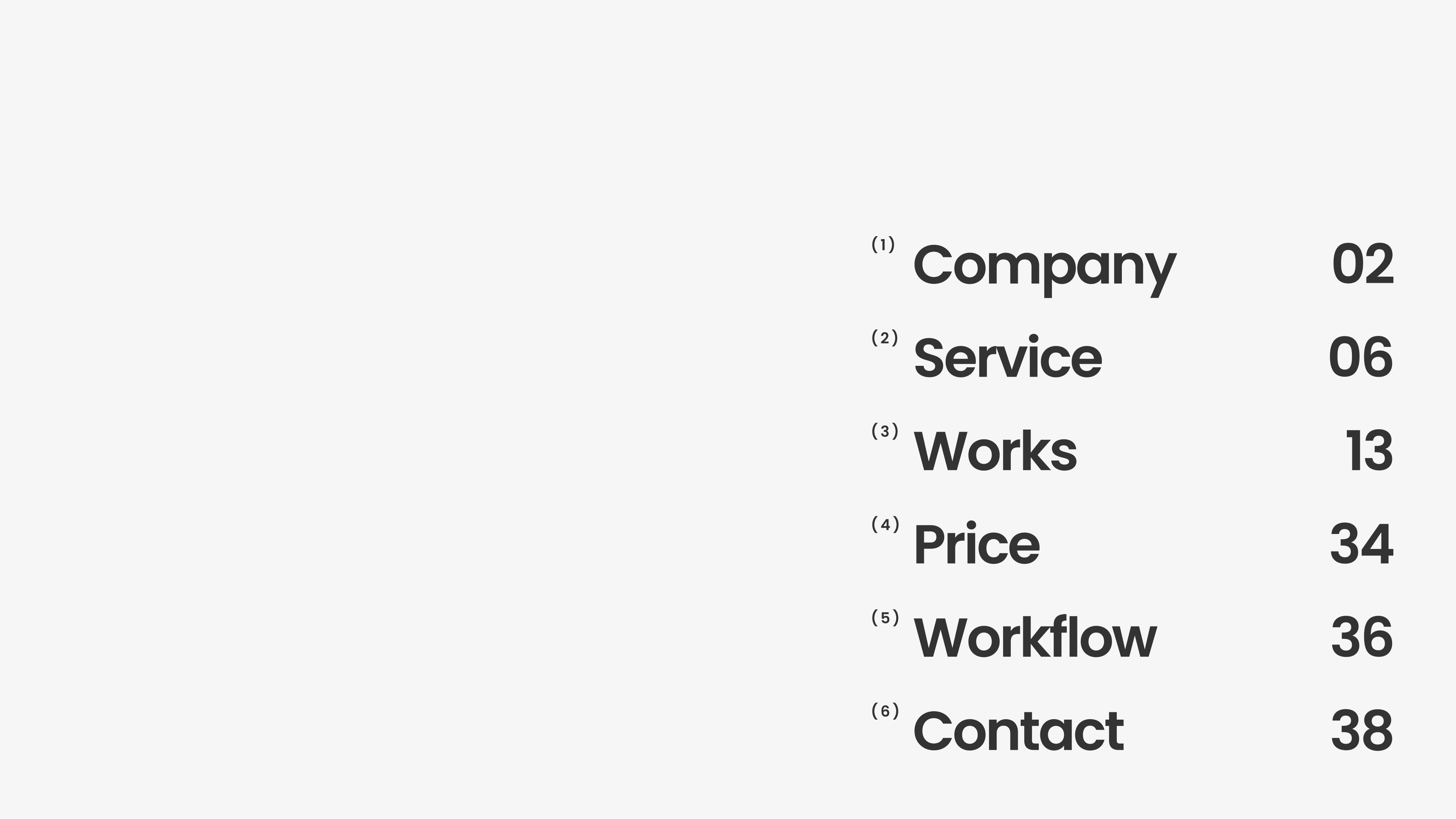 株式会社ノックデザイン(NOCK DESIGN Inc.) - ノックデザイン会社案内資料 - {(1 + 1)}ページ目