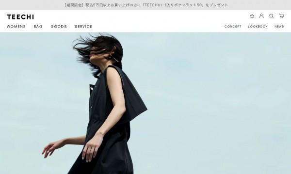TEECHI|Shopify|アパレルブランド公式EC