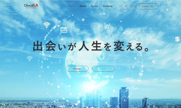 株式会社グローカルライフエージェンシー