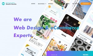 Web Design Office スタジオ ビートル