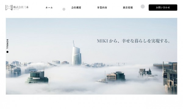 株式会社三木