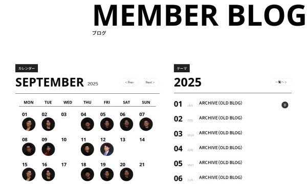 株式会社レトリック