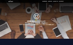 株式会社ビークエスト