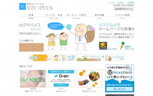 株式会社YTC・PLUS