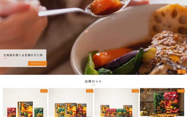 SAMAオンラインショップ【Shopifyを利用したECサイト】