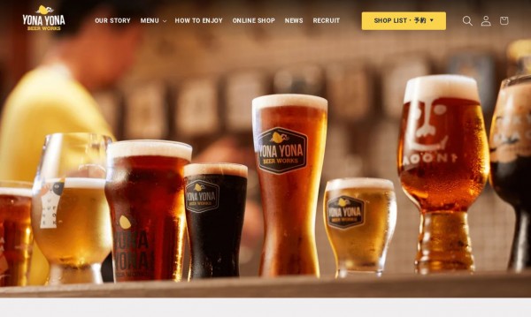 YONA YONA BEER WORKS 公式通販 【Shopify】