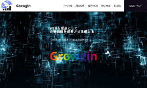 Growgin