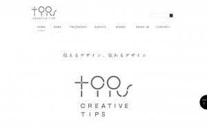 CREATIVE TIPS