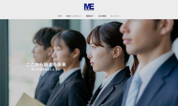 株式会社　MMC　EDUCATIONS