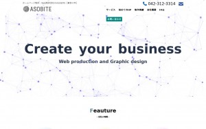 ASOBITE合同会社