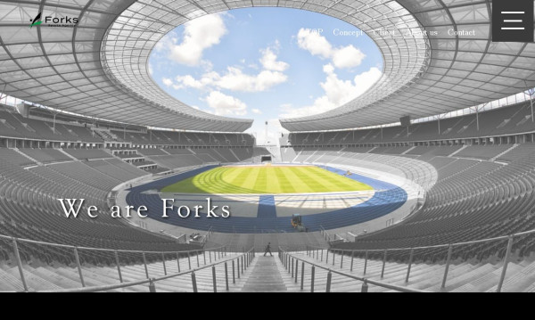 Forks コーポレートサイト