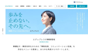 株式会社エデュプレス