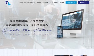 株式会社ティーエルマーケティング