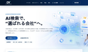 DY Growth Strategy合同会社