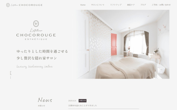 L’atelier CHOCOROUGE