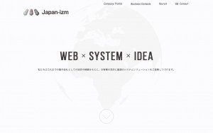 株式会社ジャパンイズム