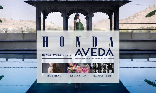 HONDA AVEDA