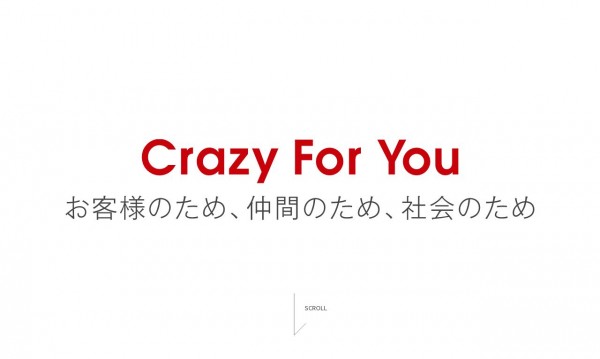 株式会社シー・エフ・ワイ